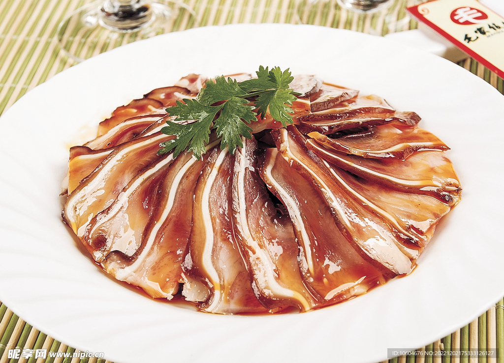 滋味骨