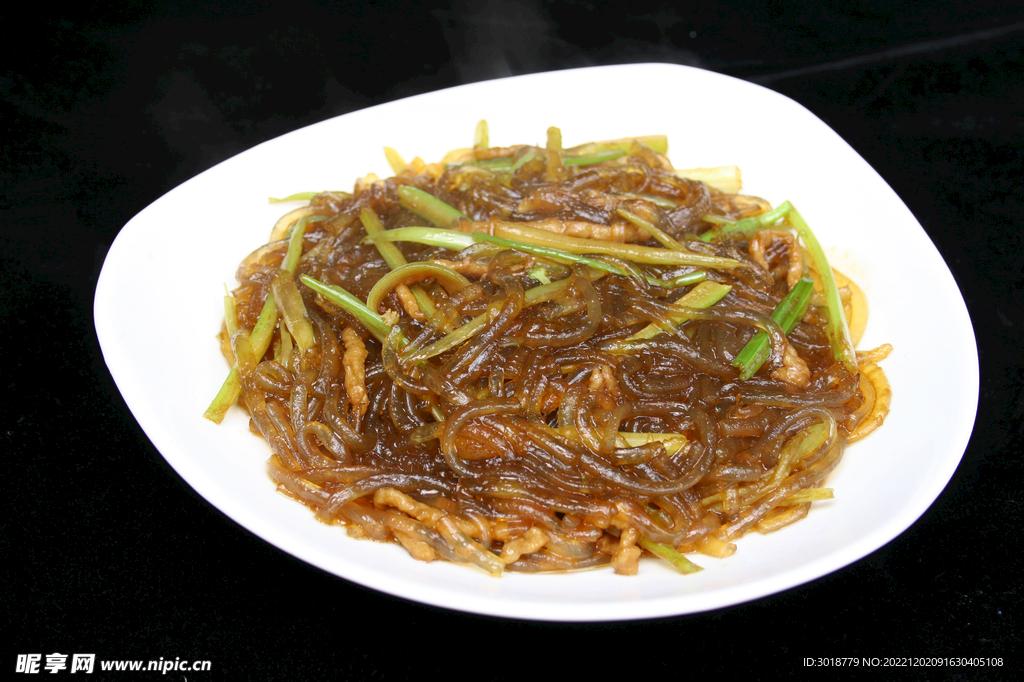 芹菜炒粉條