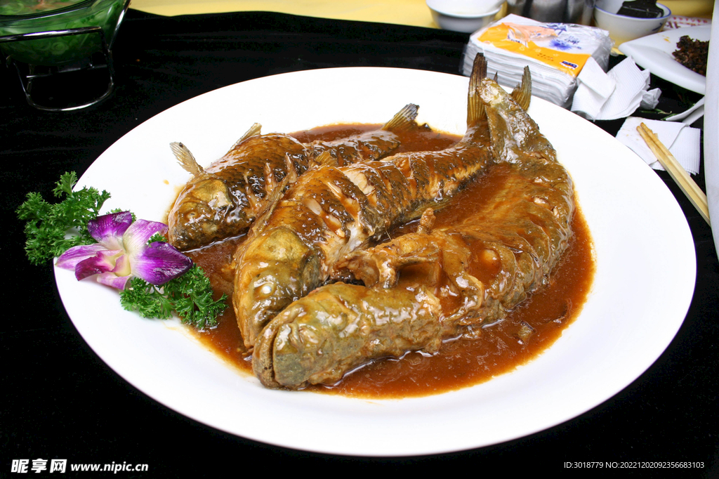 三魚開泰
