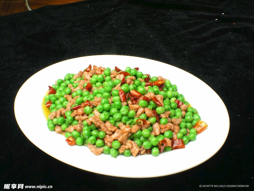 豌豆牛肉粒