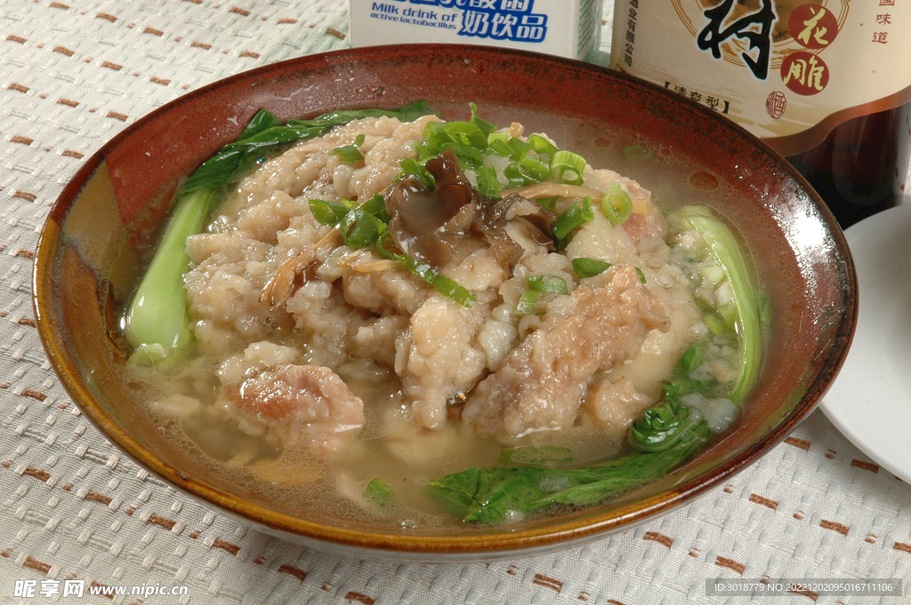 清蒸小酥肉
