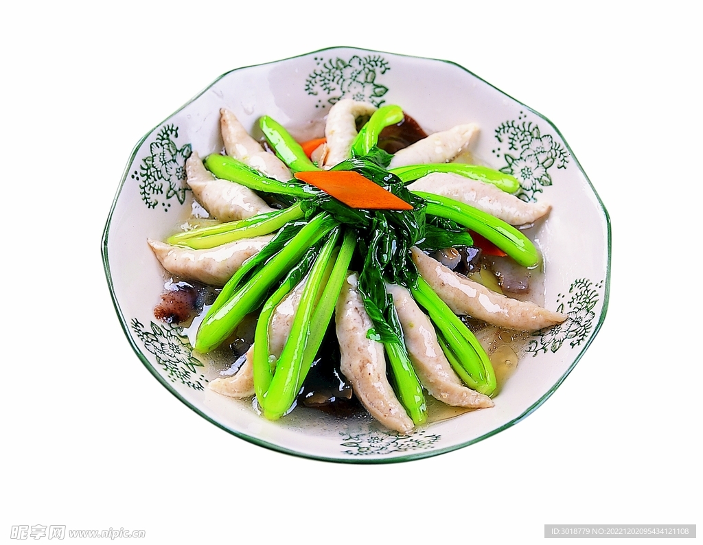 海參燴魚丸
