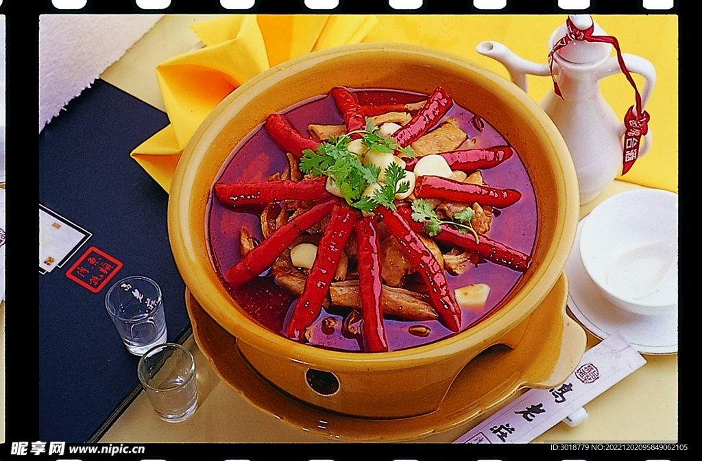 金鼎口味肥腸