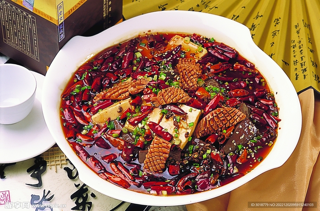 功夫毛血旺