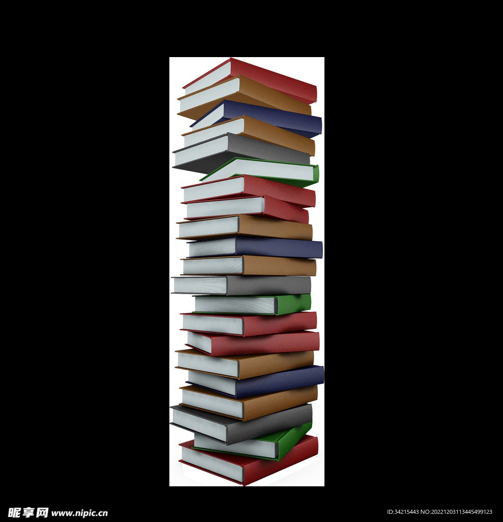 一摞書