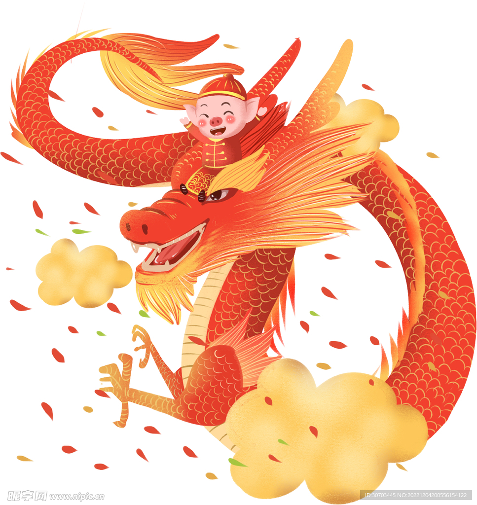 紅色的龍