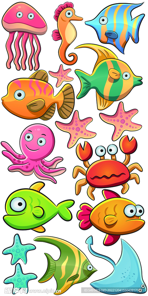 魚