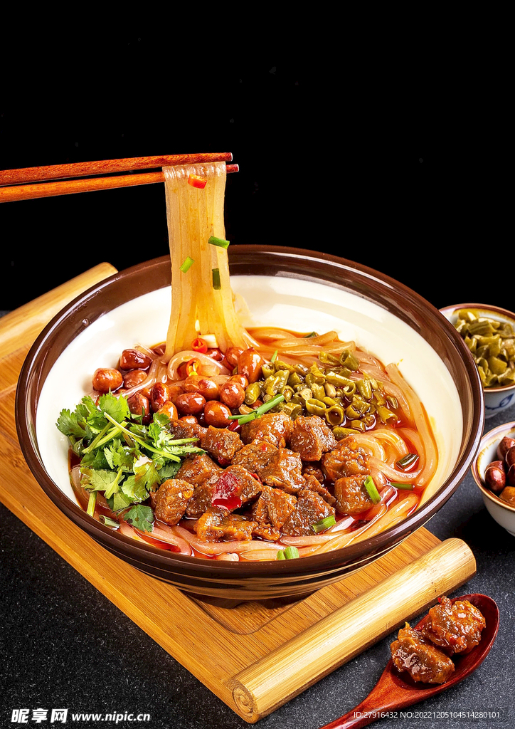 牛肉粉