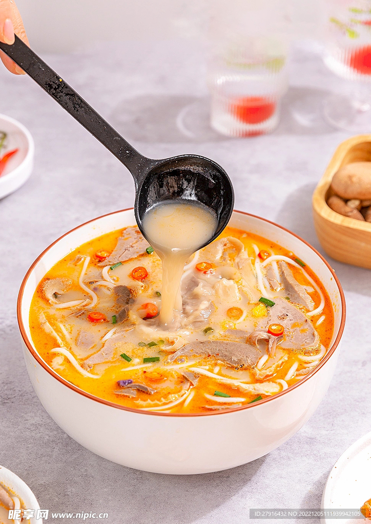 羊雜米線