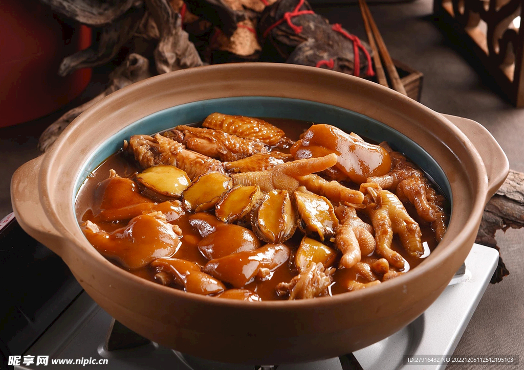 滋補(bǔ)砂煲