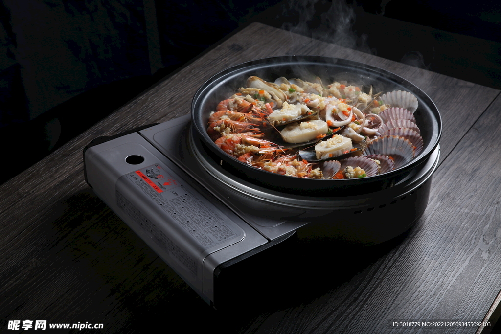 海鮮煲飯 