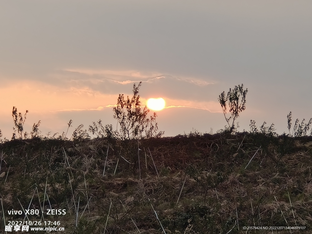 惠水斷杉夕陽下的千峰林