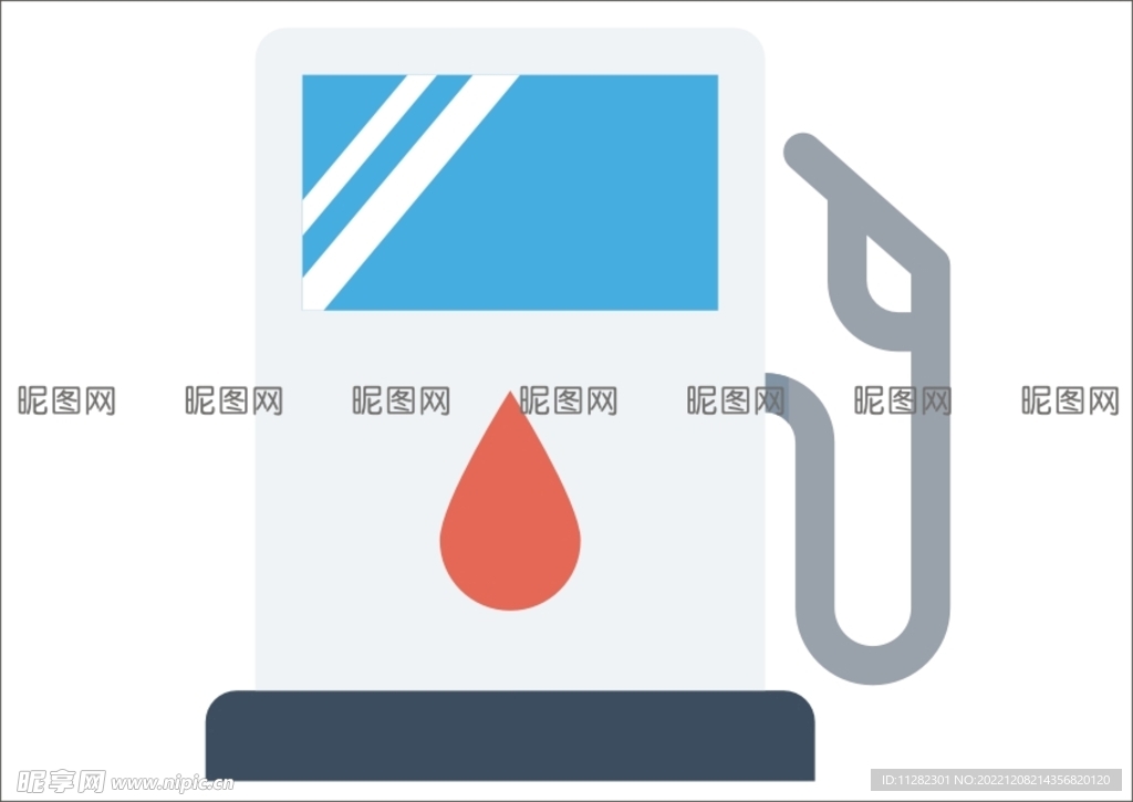 加油樁