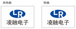 凌融电子 凌融商务  logo