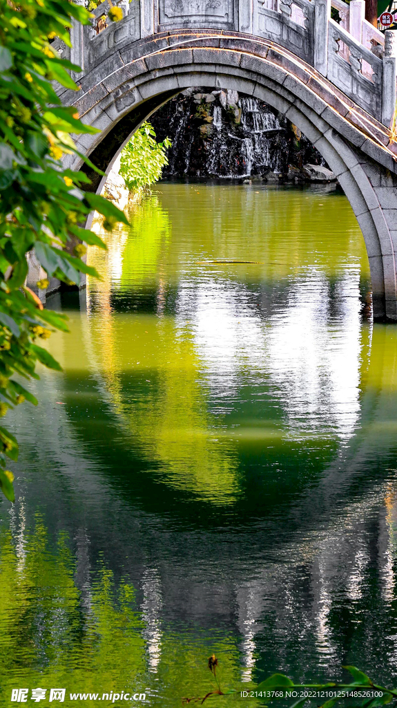 湖水池水河水