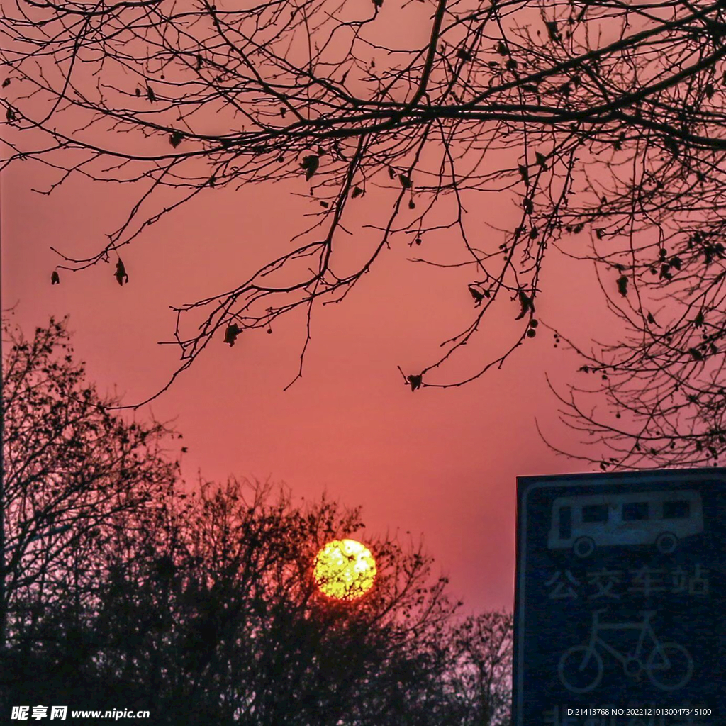 夕阳残阳美景 