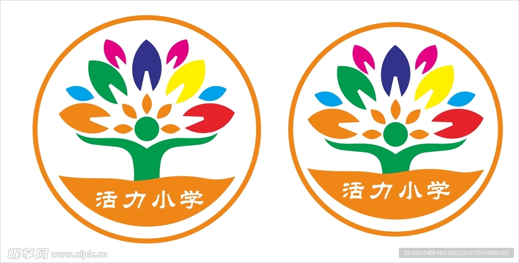 小學LOGO