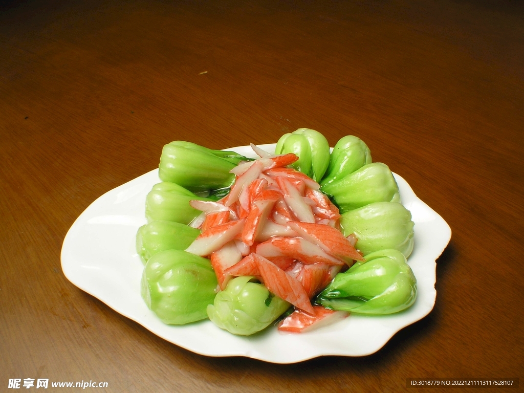 蟹柳菜心