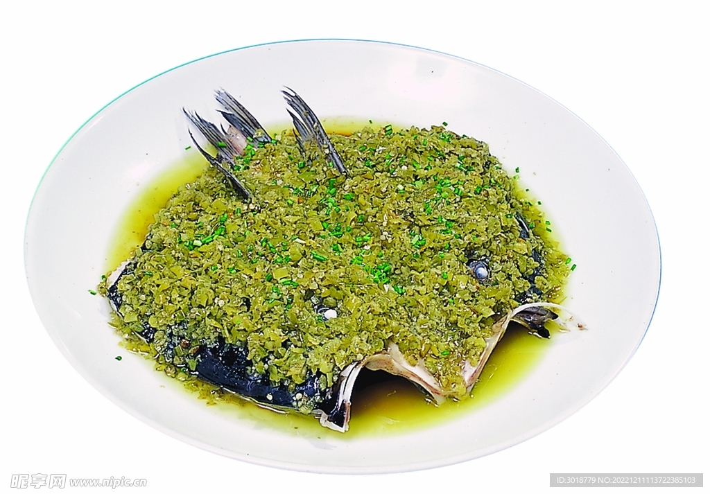 醬椒魚頭