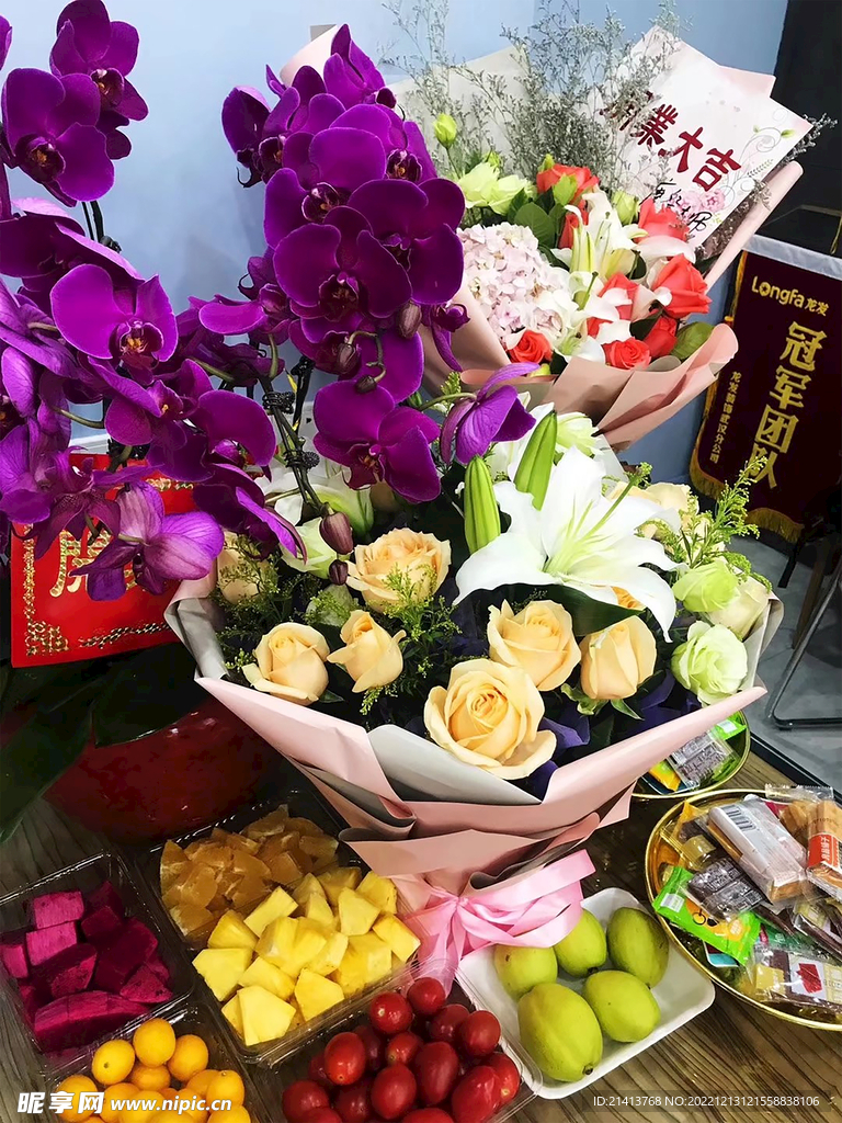 蝴蝶蘭花卉 