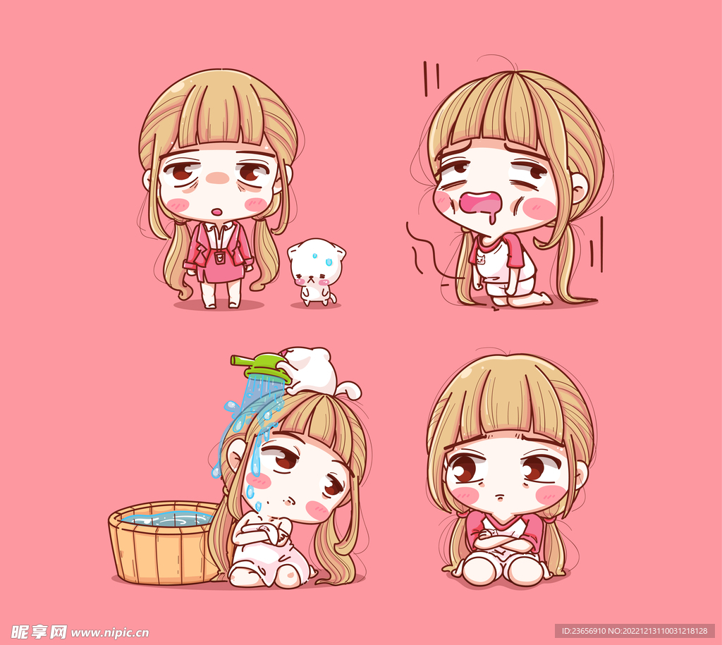 粉色快樂可愛女孩卡通矢量 