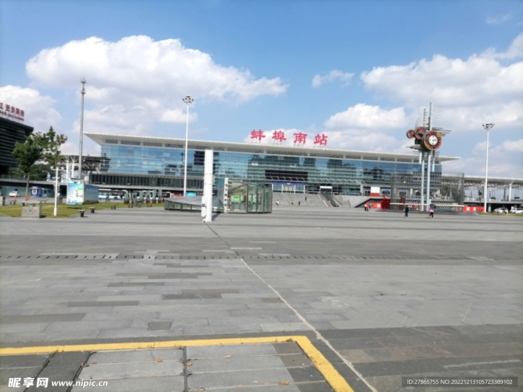 蚌埠火车站高铁站