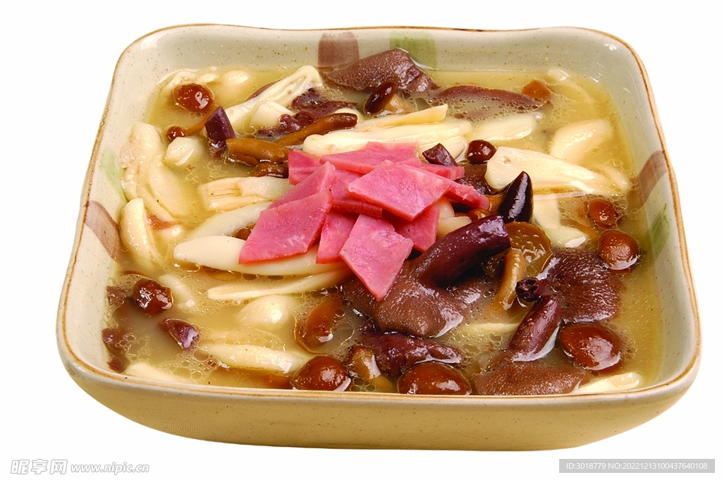上湯燴三珍