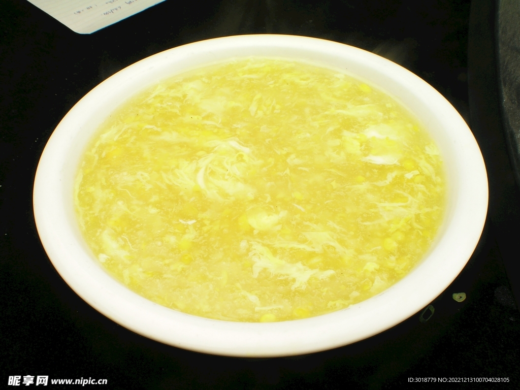 粟米羹