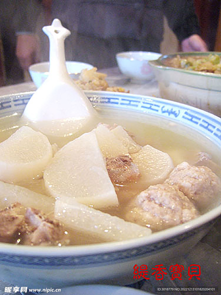蘿卜排骨湯