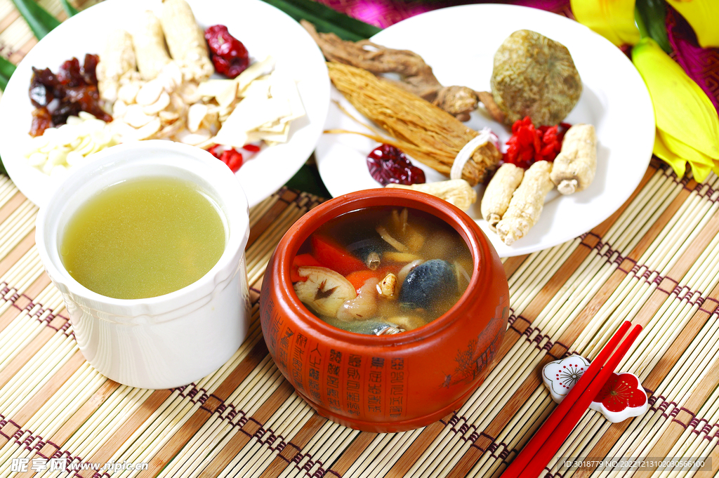 滋補(bǔ)四味湯