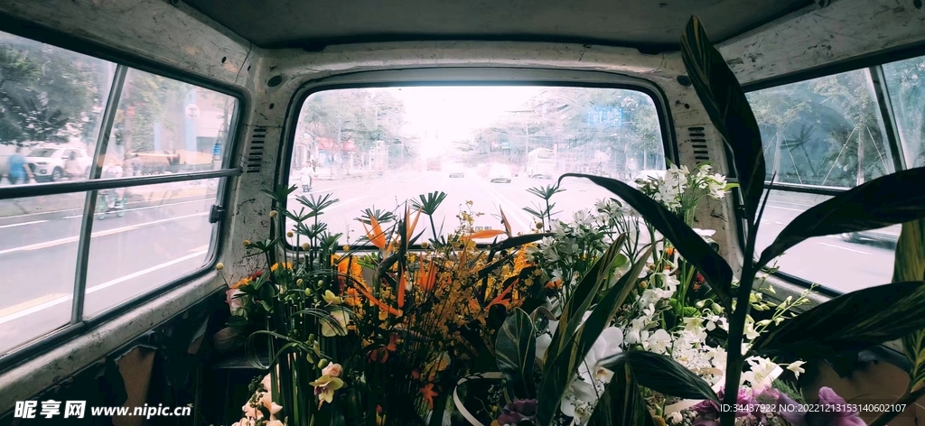 運花車