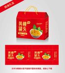 黄桃罐头 水果礼盒 包装设计