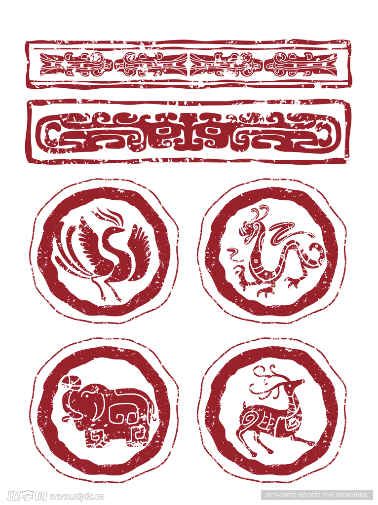 春秋战国时期青铜器中式纹样朱雀
