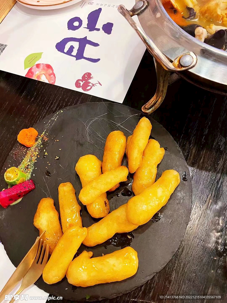 薯條西餐小食 