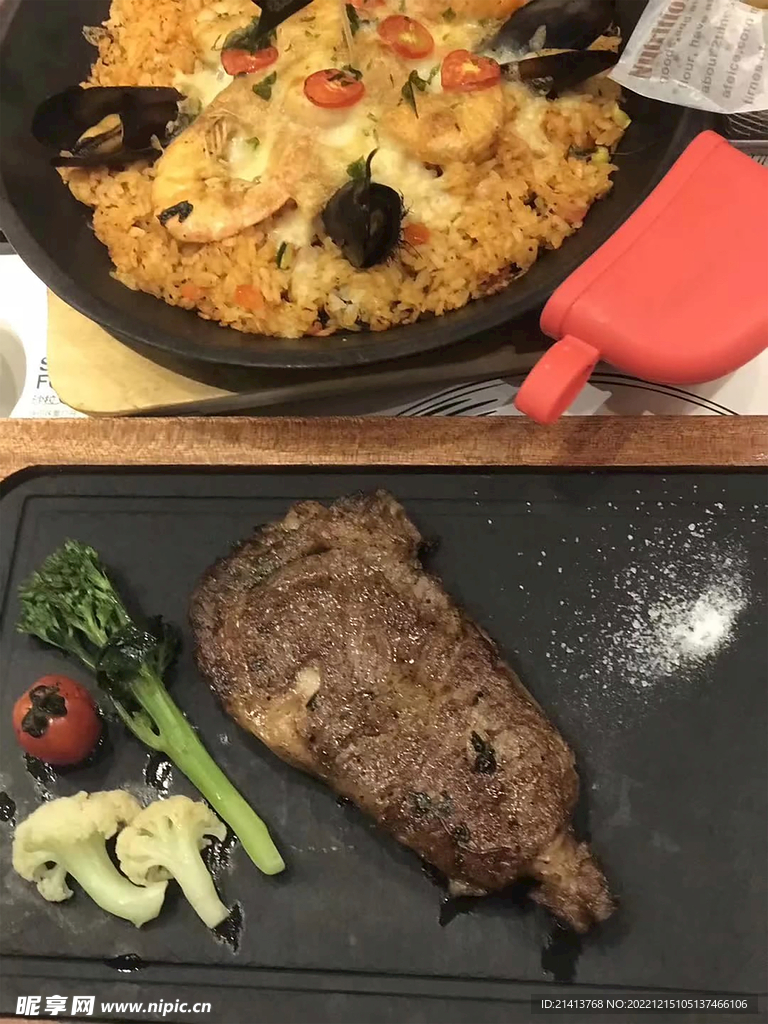 休閑西餐美食 