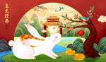 经典中国兔春节插画