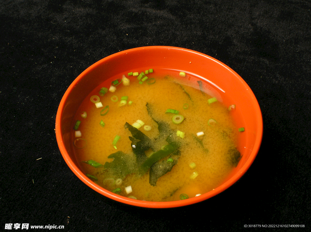 醬湯