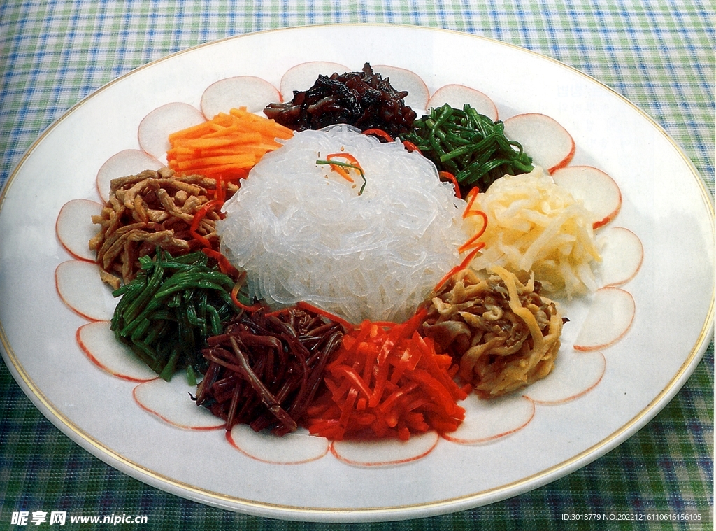 涼拌雜菜