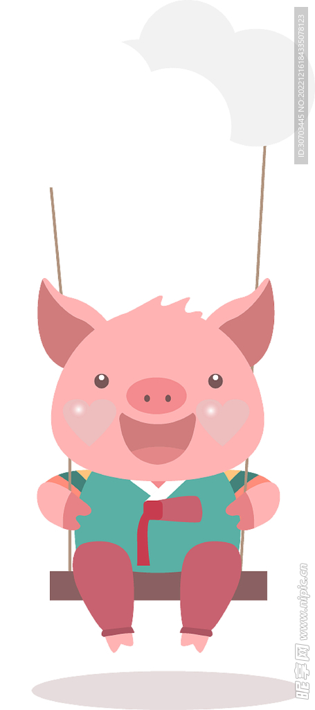 小豬