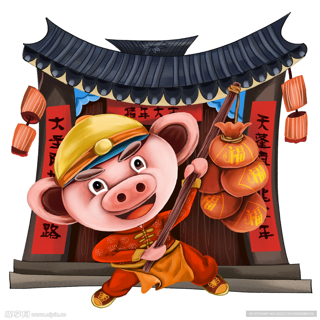 豬和屋檐
