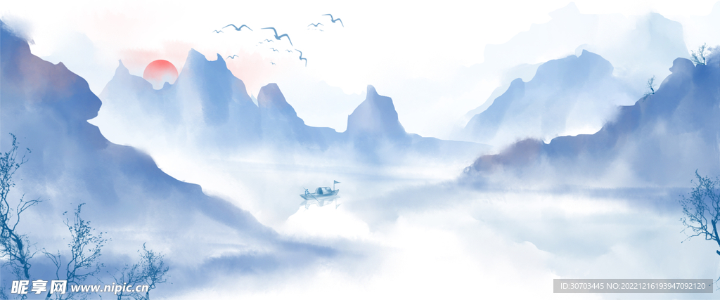 山