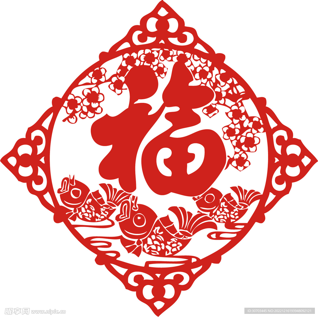 福字窗花