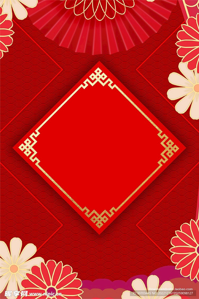 紅色花和白色花