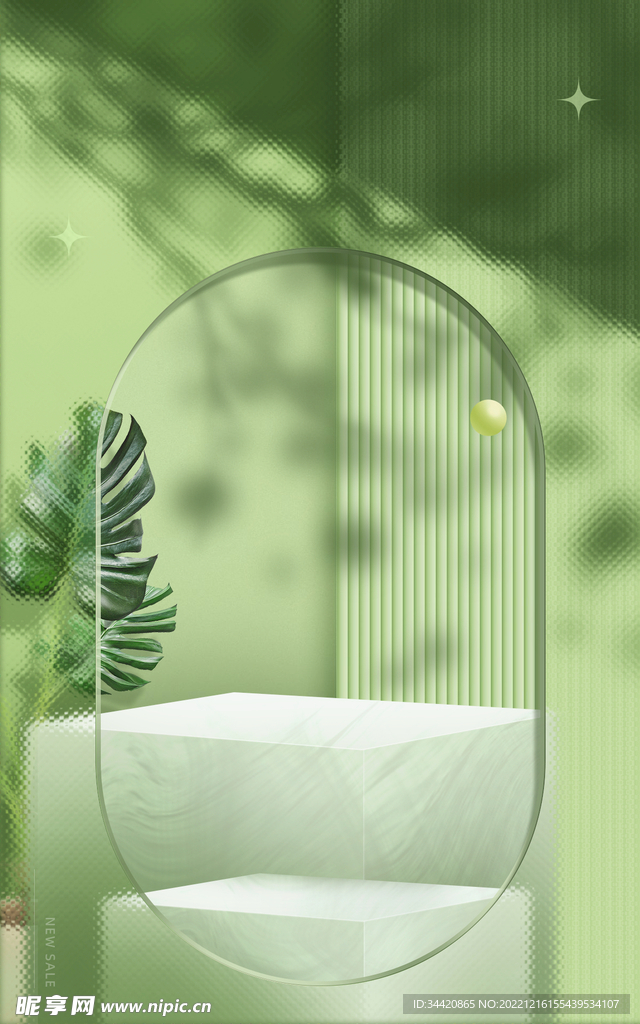 绿色玻璃台子春天海报背景