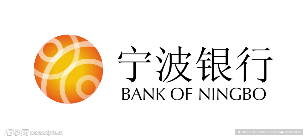 寧波銀行