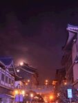 西市夜色