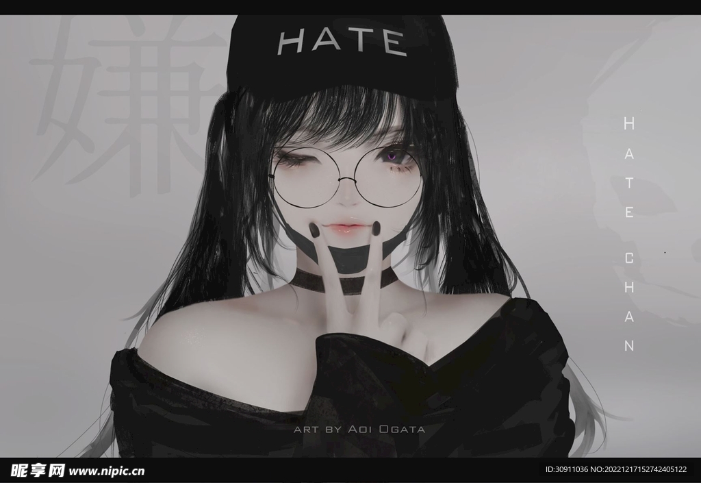 俏皮女生