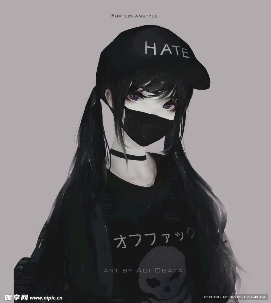 超酷女生