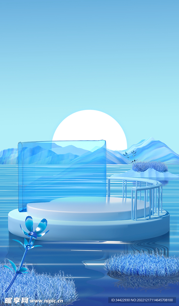 自然風(fēng)場(chǎng)景