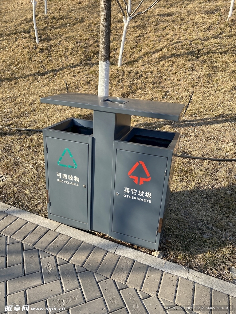 公共垃圾桶